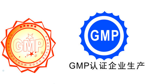 【新版GMP解讀—第七章】確認與驗證（上）