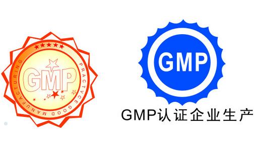 無菌制劑企業(yè)新版GMP認證促使醫(yī)藥行業(yè)優(yōu)勝劣汰