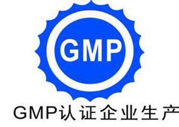 INON研工提醒各制藥及食品企業(yè)GMP認證應(yīng)該注意哪些地方
